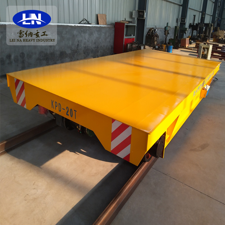 軌道供電系列電動(dòng)平車(chē)